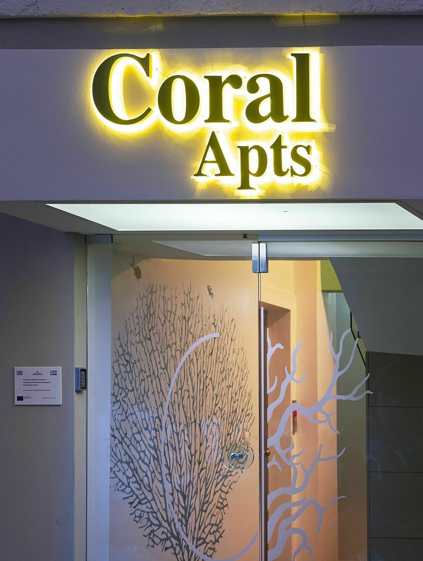 Coral Apartments Ierapetra  Exterior photo